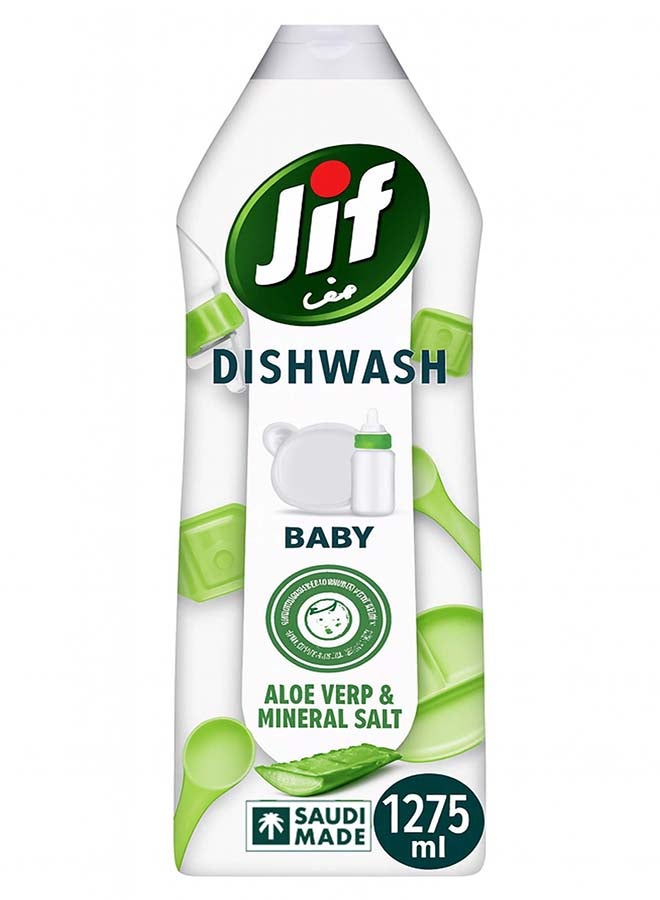 Jif سائل جف لغسل الصحون للأطفال، صبار وملح معدني، 1275 مل - Image 1